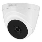 Dahua HAC‐T1A21‐A‐0280B 2MP 1080P Dahili Sesli Full HD 2.8mm Lens HDCVI Dome Kamera