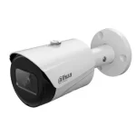 Dahua IPC-HFW1230S-S-0360B-S4 2Mp 3.6mm Lens H265+ Starlight PoE Bullet IP Kamera