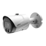 Dahua IPC-HFW2249S-S-IL-0360B 2MP Full Color Bullet IP Güvenlik Kamerası