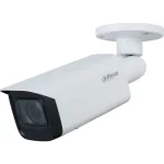 Dahua IPC-HFW1431T-ZS-2812-S4 4 MP 2.8-12mm Motorize Lens Bullet IP Güvenlik Kamerası