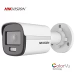 HIKVISION (DS-2CE10DF0T-PFS) 2MP 3.6MM 1080P HD-TVI COLORVU PLASTİK DIŞ ORTAM SESLİ IR KAMERA 20MT.
